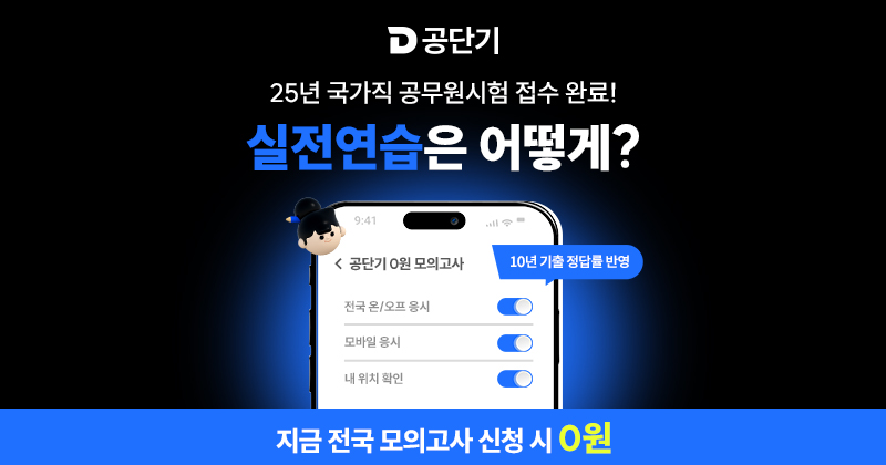 배너 이미지